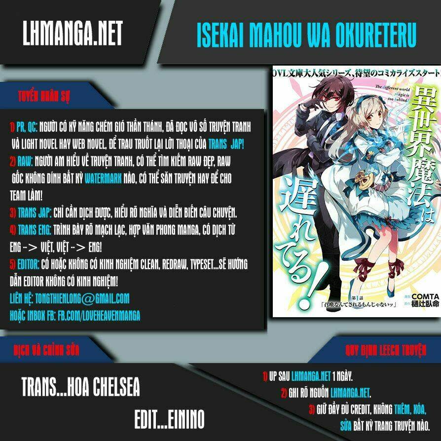 isekai mahou wa okureteru! chapter 1 - Next chapter 2