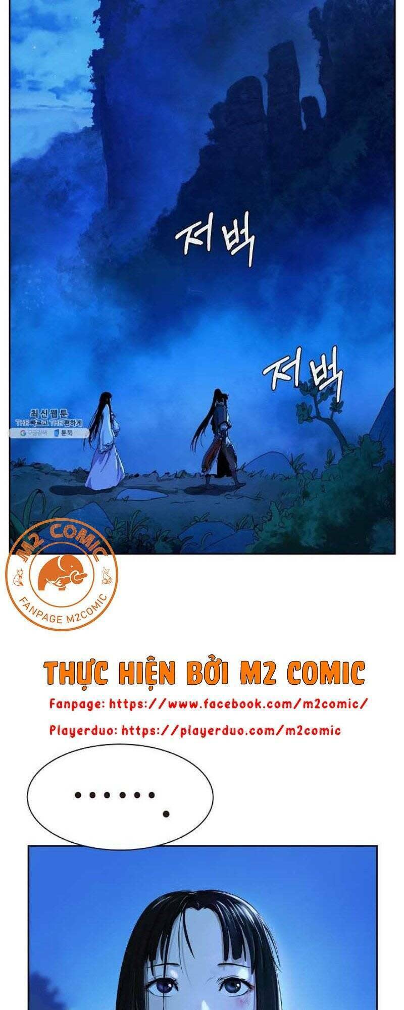 xuyên không thành hổ chapter 21 - Trang 2