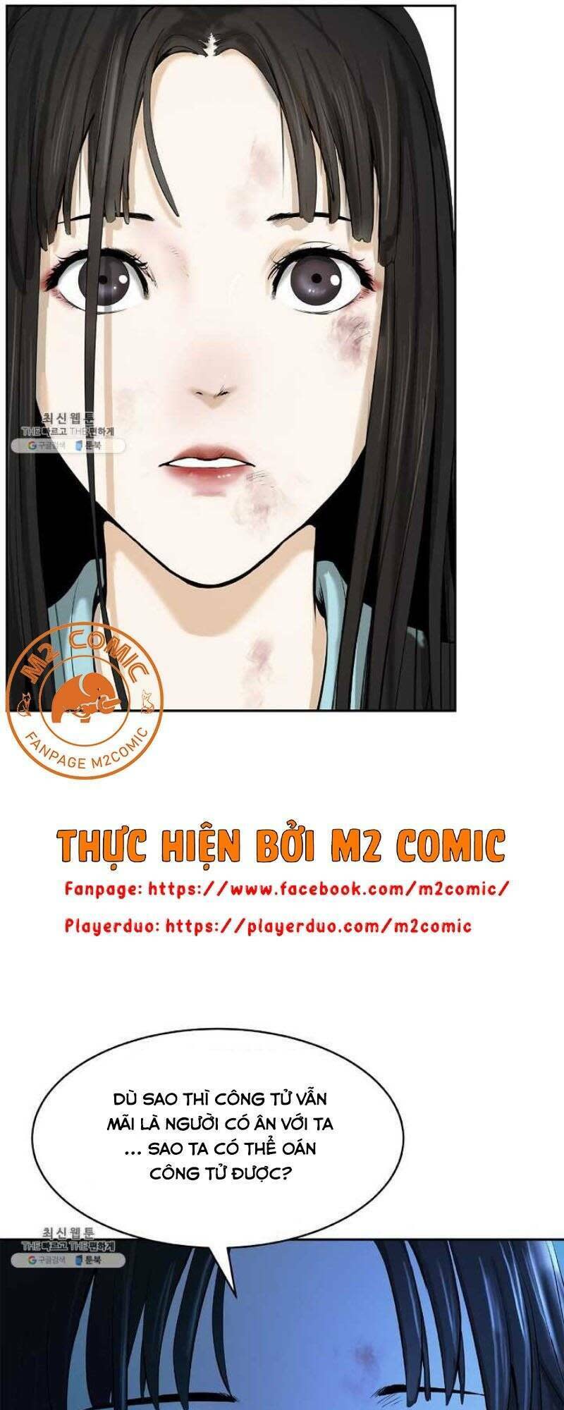 xuyên không thành hổ chapter 21 - Trang 2