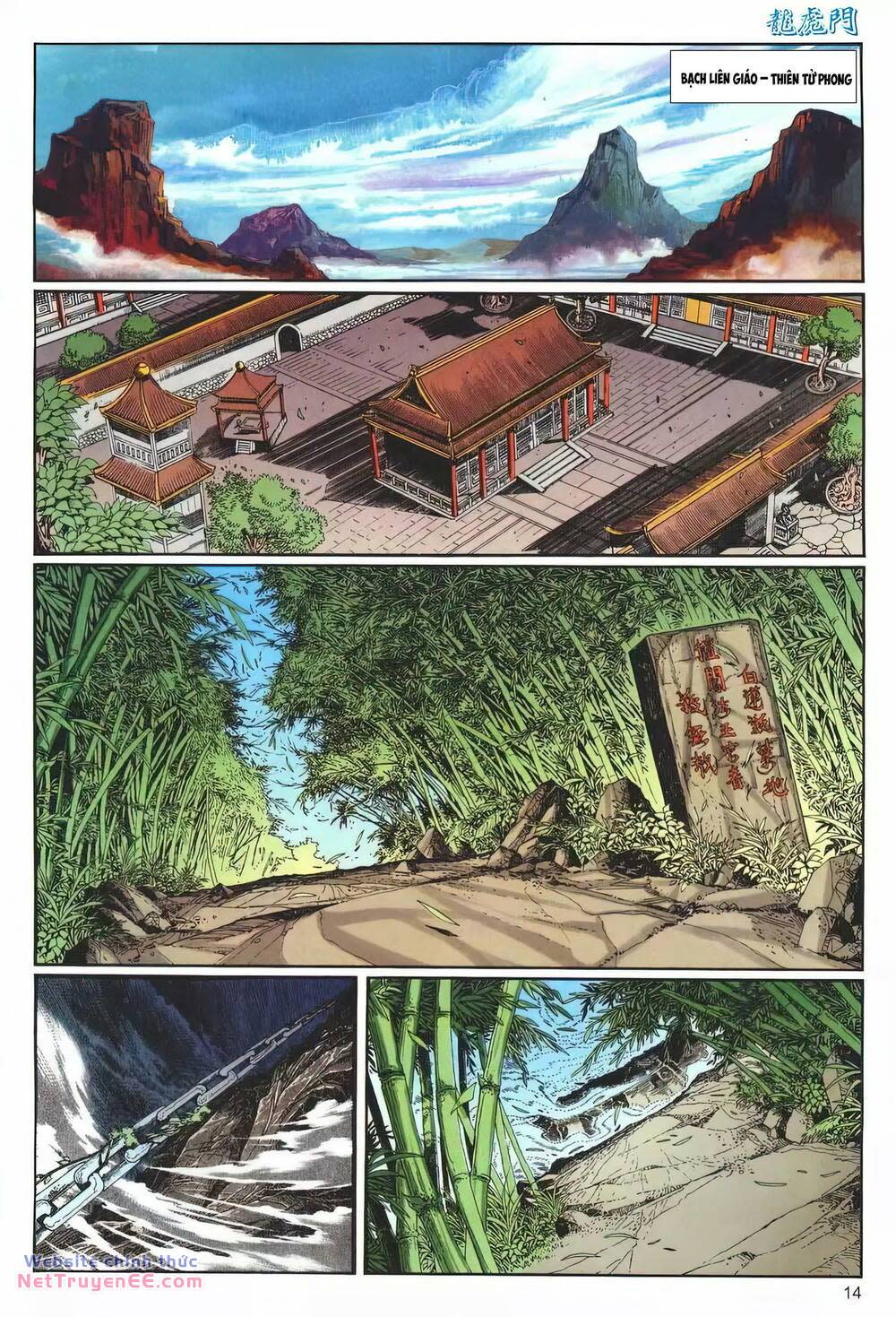 cựu tác long hổ môn Chapter 1267 - Next Chapter 1268