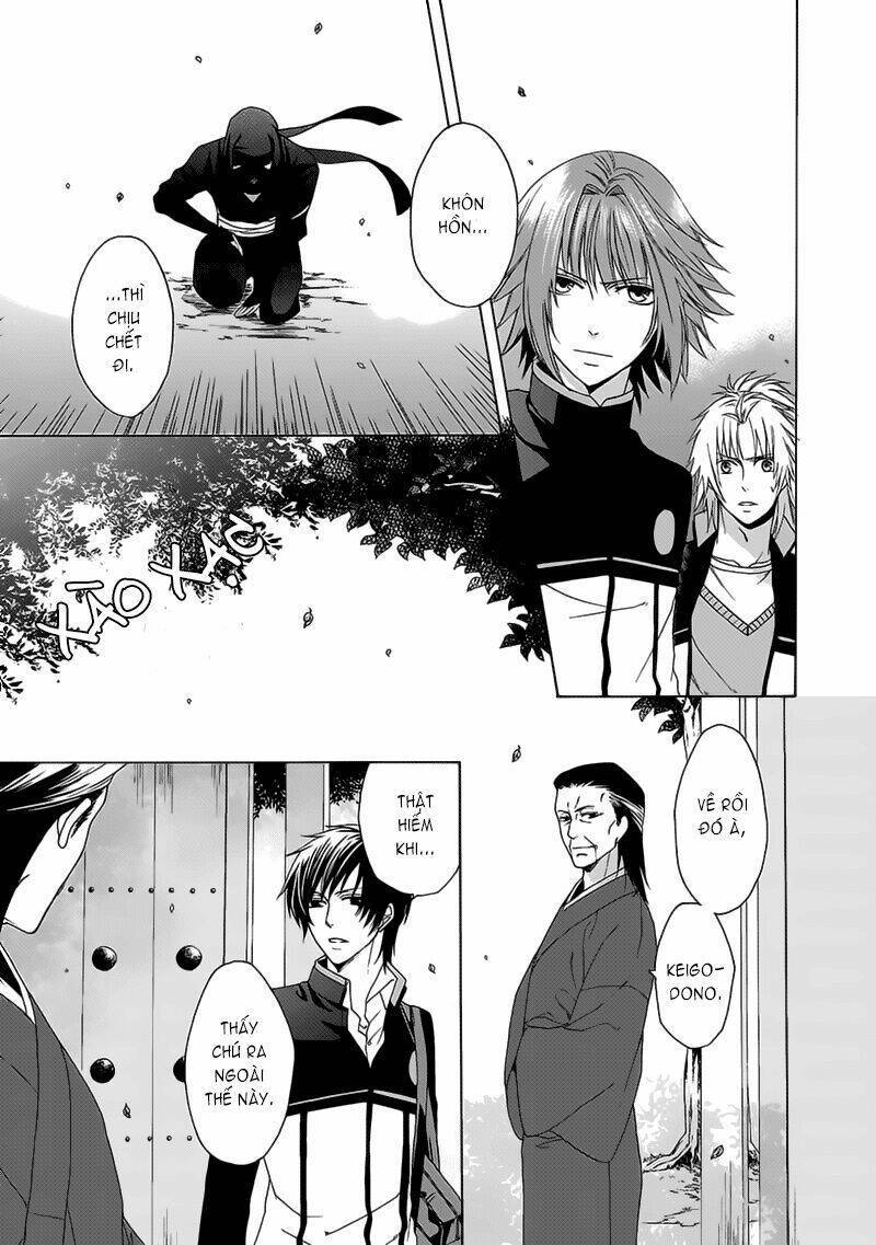 Shinobi yoru Koi wa Kusemono Chapter 1.2 - Next Chapter 2