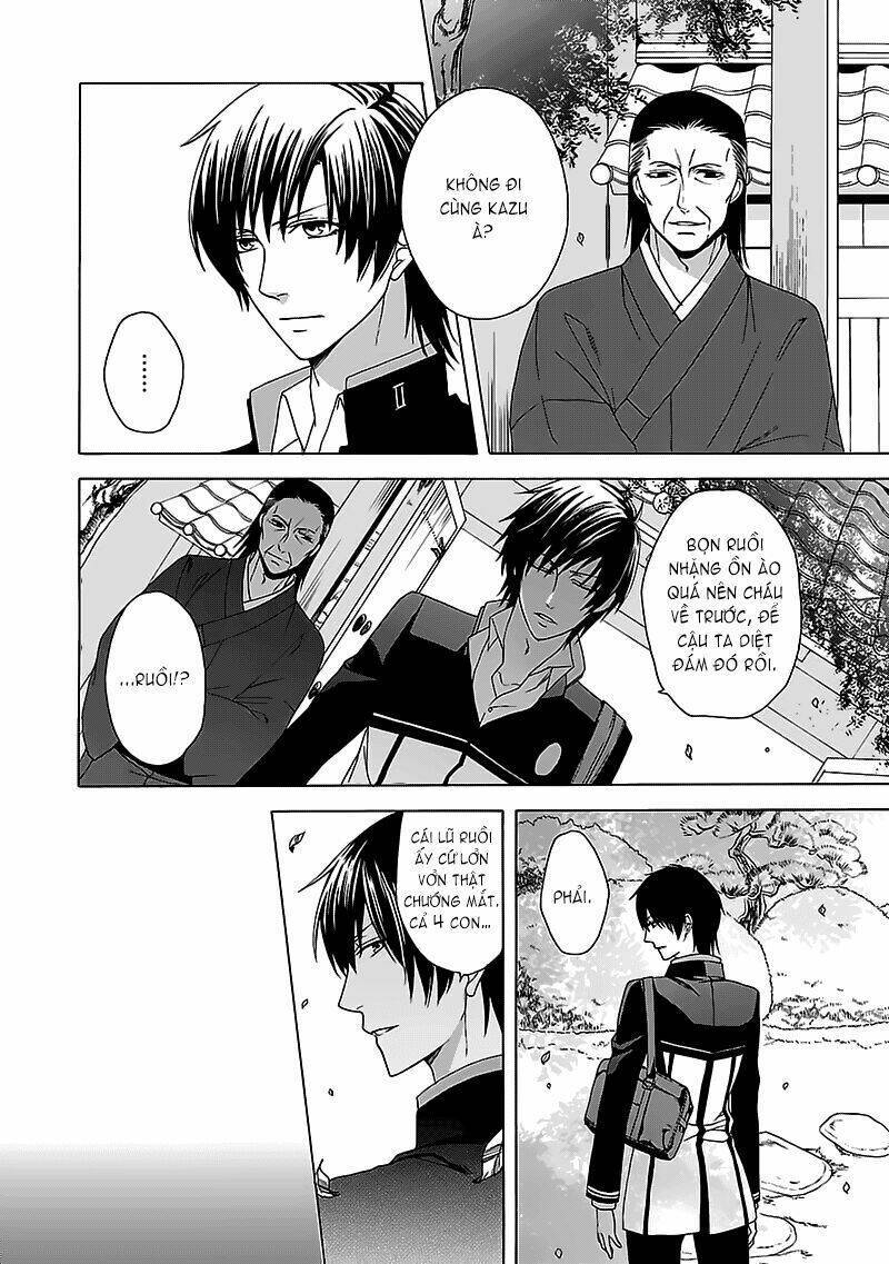 Shinobi yoru Koi wa Kusemono Chapter 1.2 - Next Chapter 2