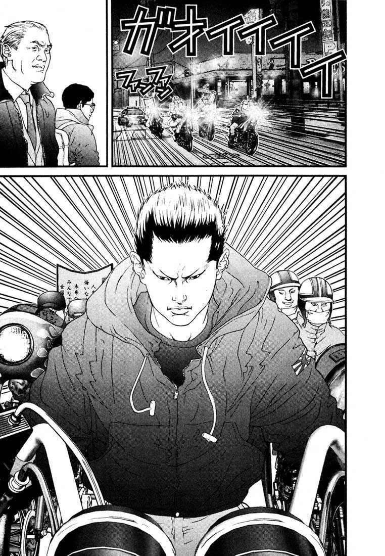 gantz chapter 29: zoku - Next chapter 30: biến mất giữa đường