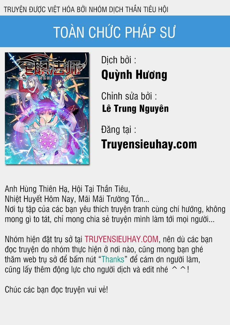 toàn chức pháp sư chapter 166 - Trang 2