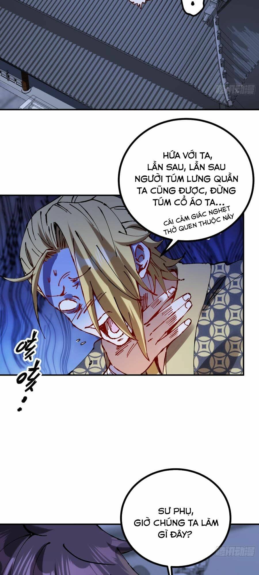 chưa từng ra tay nhưng ta vẫn thành đại lão trên thiên bảng chapter 13 - Next Chapter 13