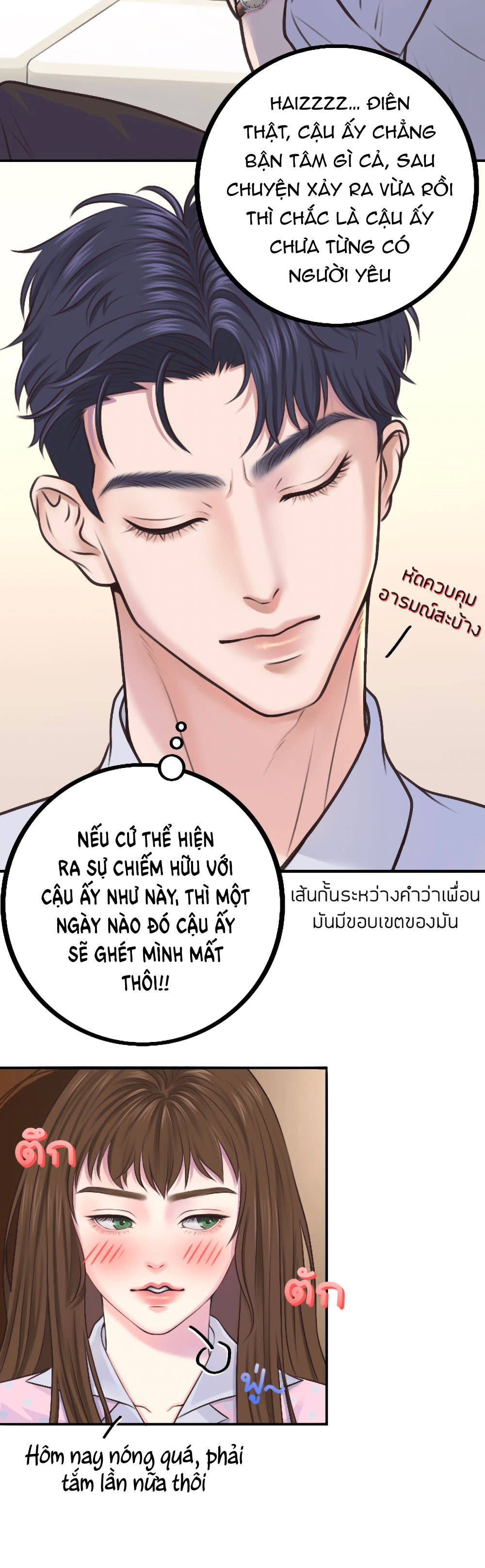 [18+] hãy cẩn thận khi sử dụng từ ''bạn'' sai người Chap 9 - Next 9.1