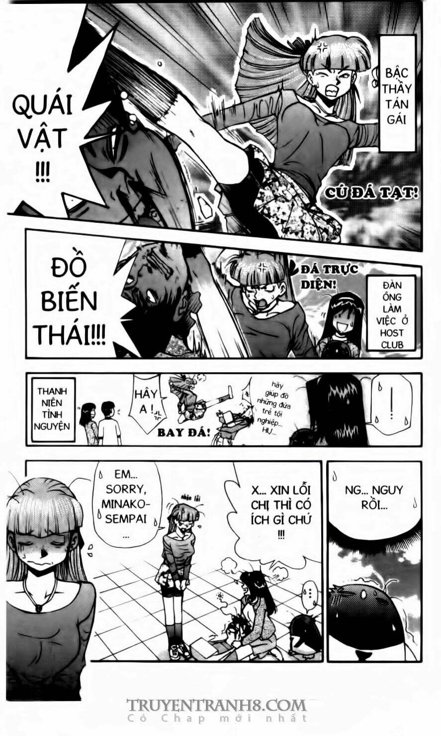 Chim Cánh Cụt Ginji Chapter 108 - Trang 2