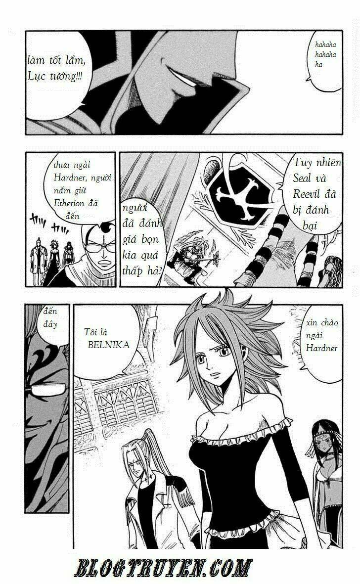 Rave Master Chapter 206 - Next Chapter 207