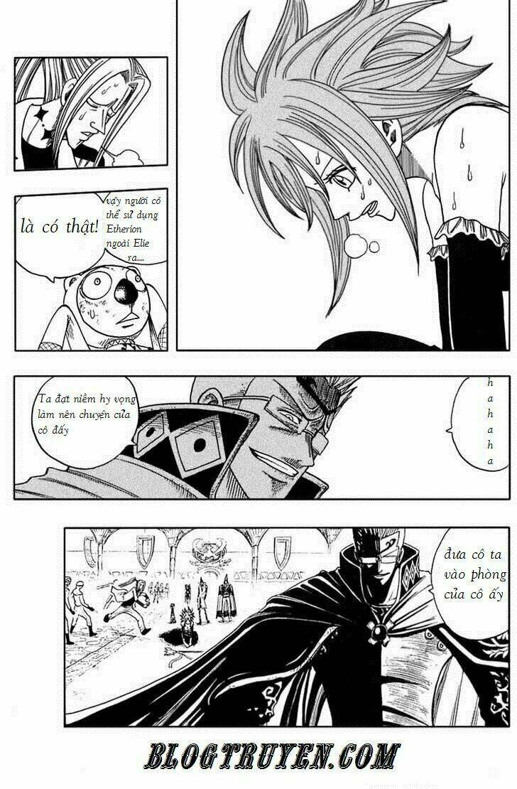 Rave Master Chapter 206 - Next Chapter 207