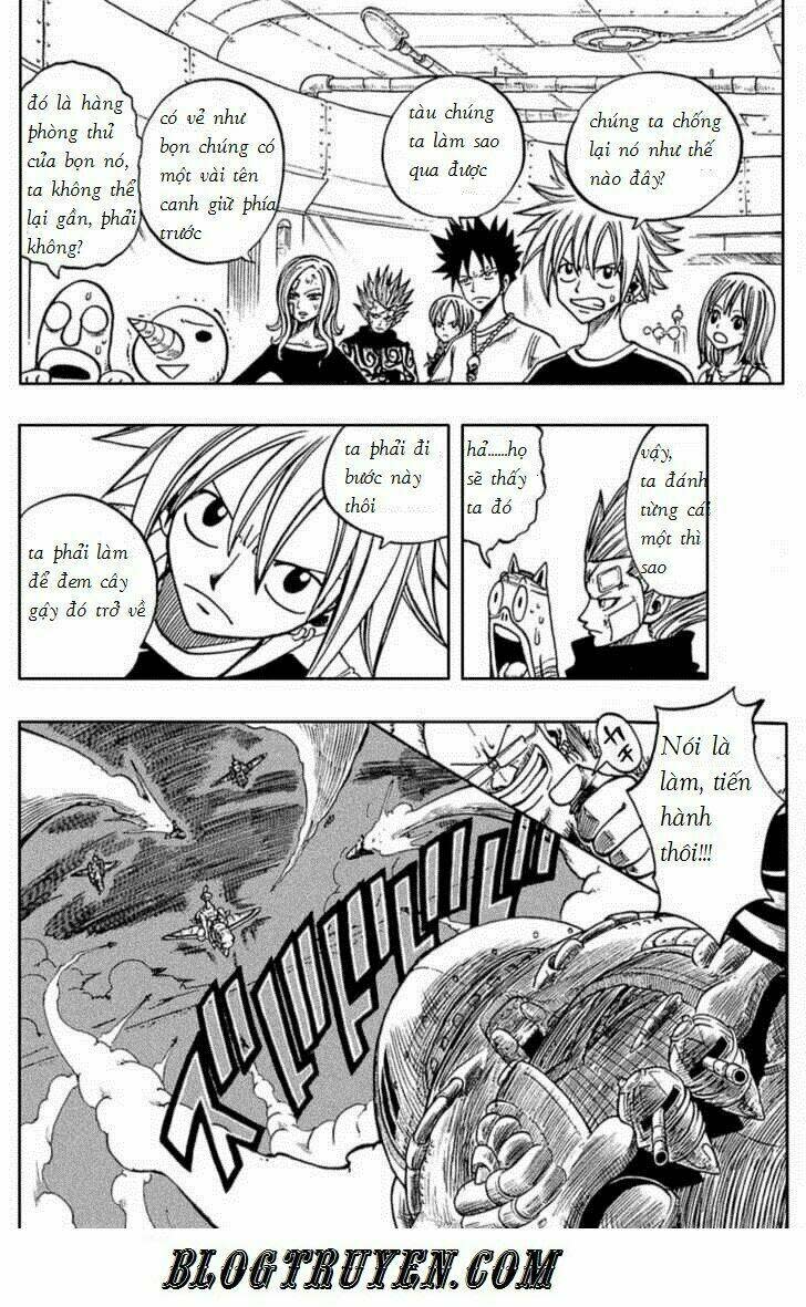 Rave Master Chapter 206 - Next Chapter 207