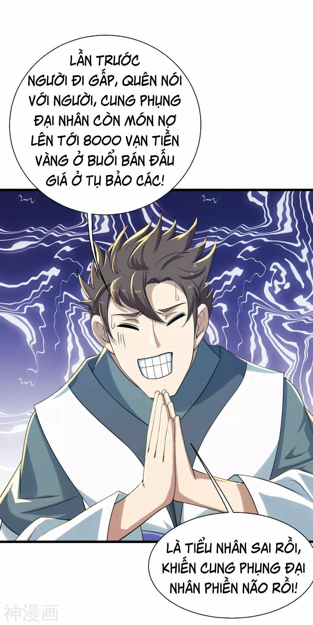 cái thế đế tôn Chapter 152 - Next Chapter 153