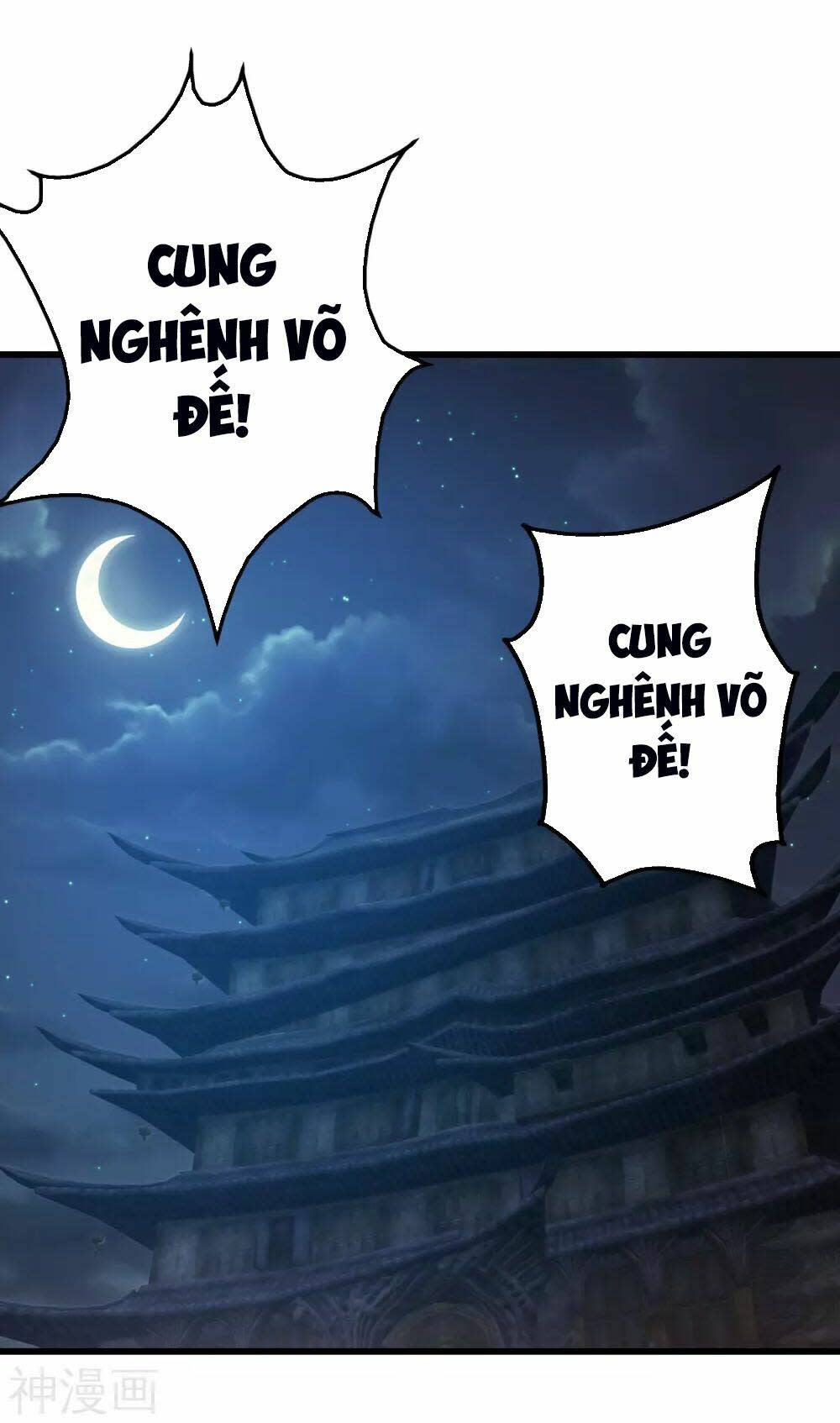 cái thế đế tôn Chapter 152 - Next Chapter 153