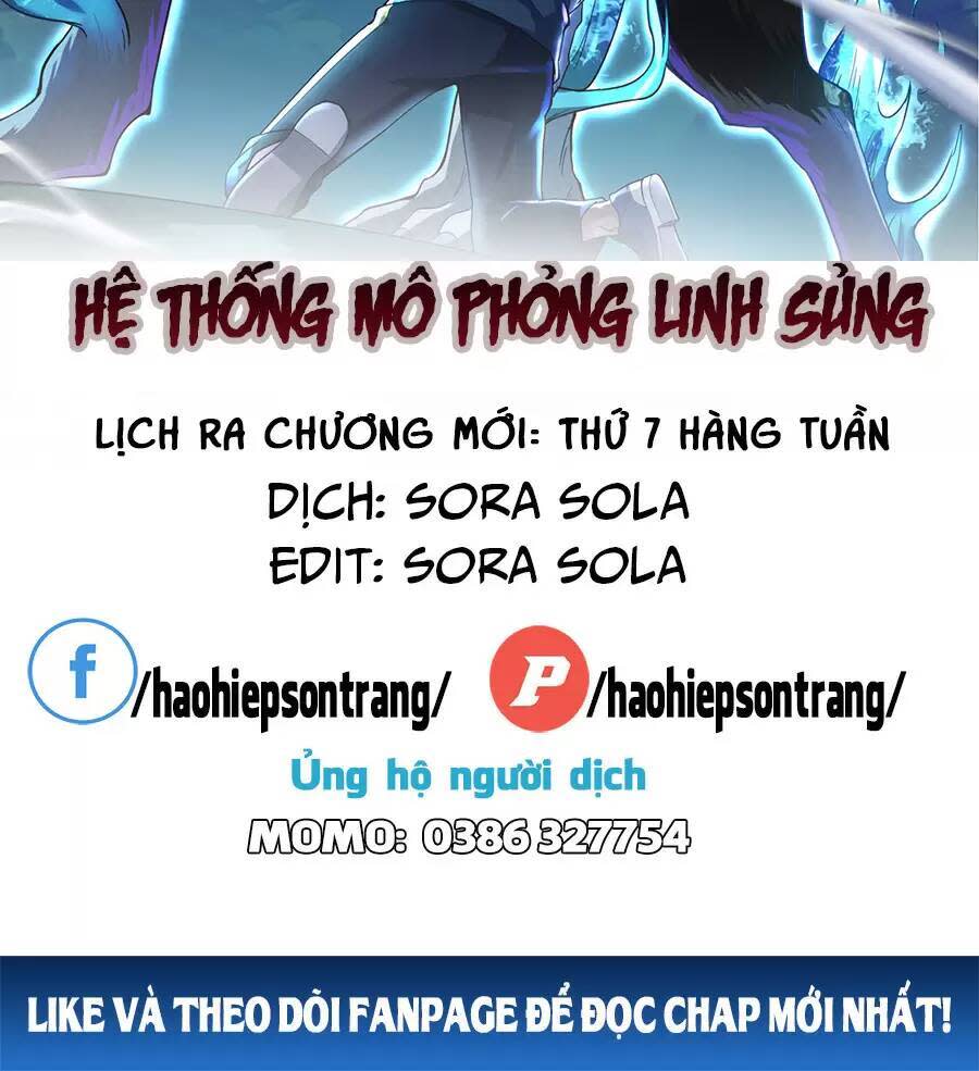 hệ thống mô phỏng linh sủng chương 28 - Trang 2