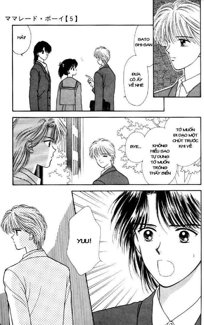 Marmalade Boy Chapter 20 - Trang 2