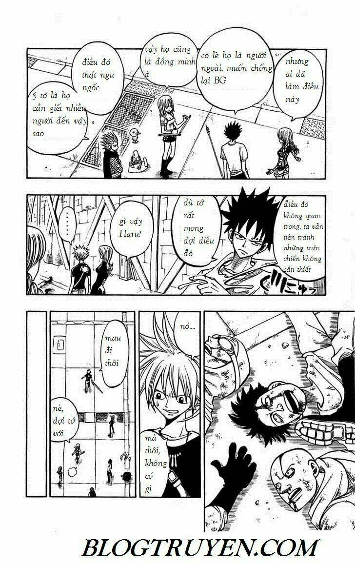 Rave Master Chapter 208 - Next Chapter 209