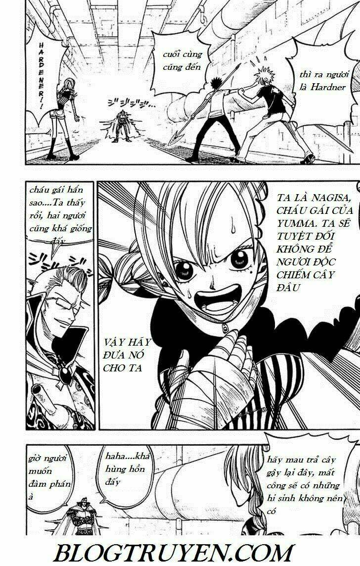 Rave Master Chapter 208 - Next Chapter 209