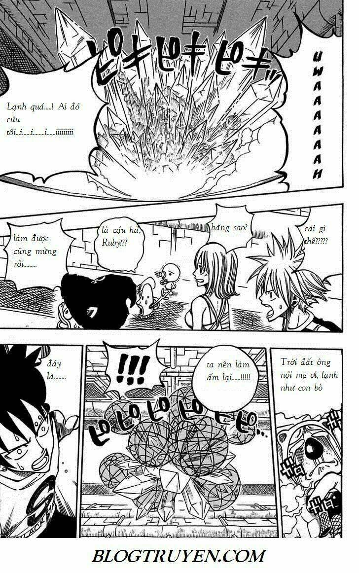 Rave Master Chapter 208 - Next Chapter 209