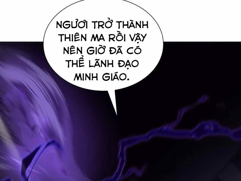 tôi tái sinh thành người thừa kế điên cuồng Chapter 43 - Trang 2