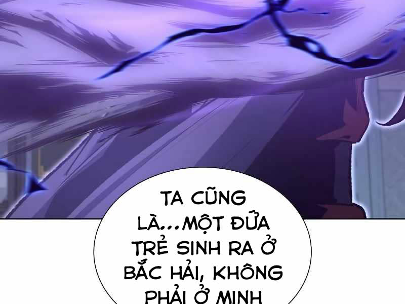 tôi tái sinh thành người thừa kế điên cuồng Chapter 43 - Trang 2