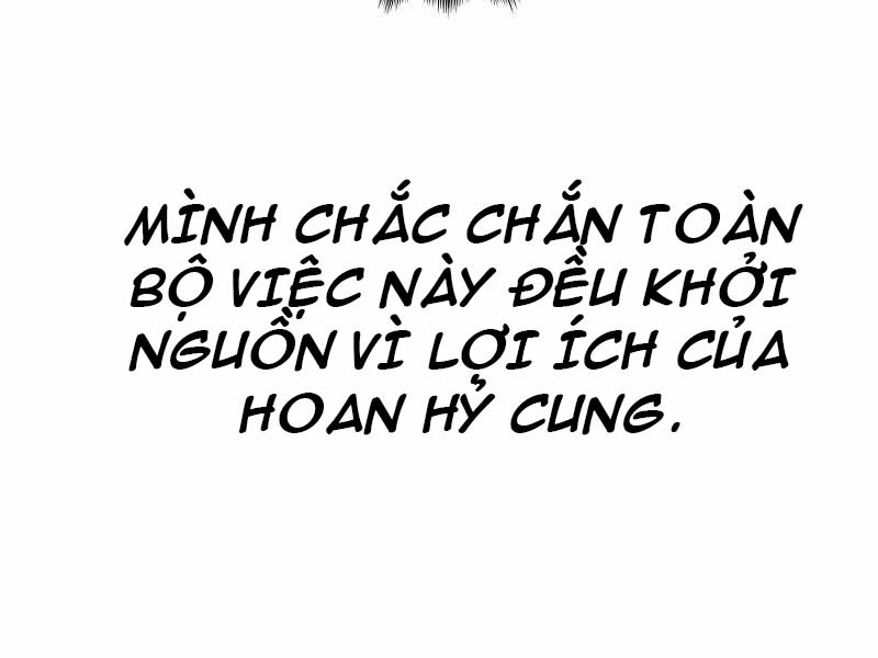 tôi tái sinh thành người thừa kế điên cuồng Chapter 43 - Trang 2