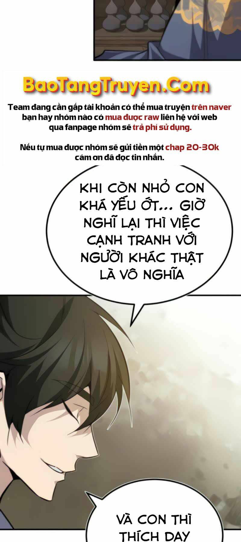 đệ nhất võ sư, baek cao thủ chapter 26 - Next Chapter 26