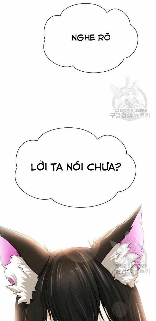 xuyên không thành hổ chapter 32 - Trang 2