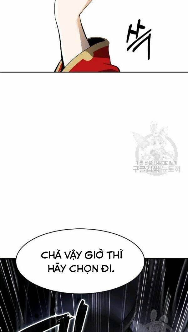 xuyên không thành hổ chapter 32 - Trang 2