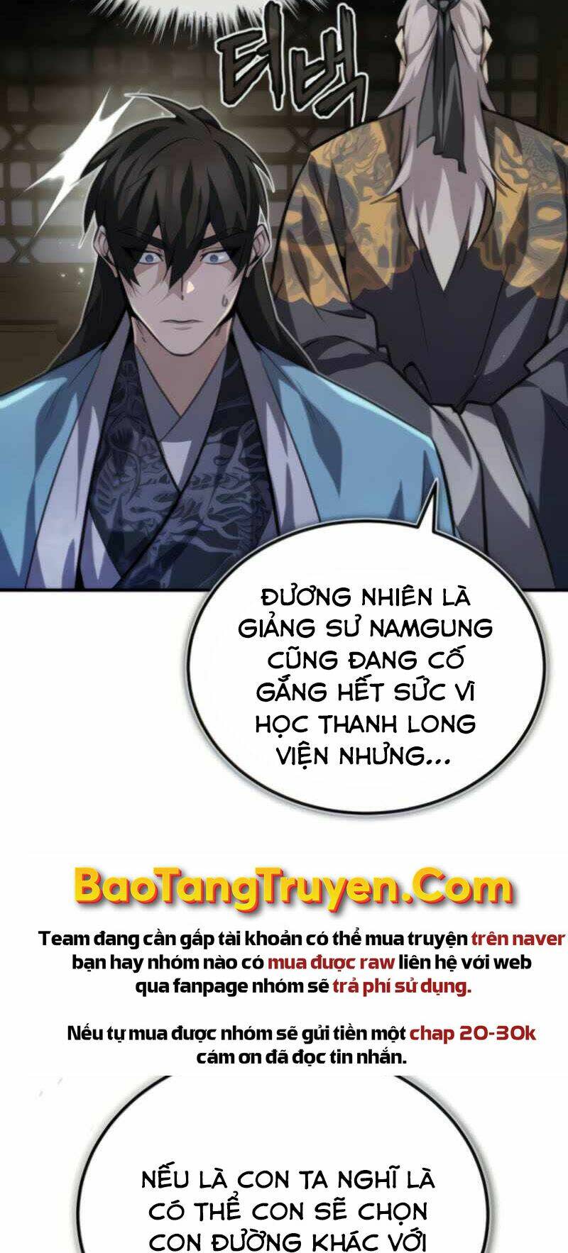 đệ nhất võ sư, baek cao thủ chapter 26 - Next Chapter 26