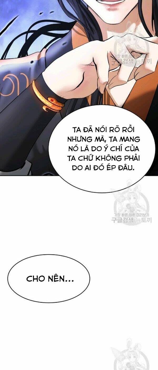 xuyên không thành hổ chapter 32 - Trang 2