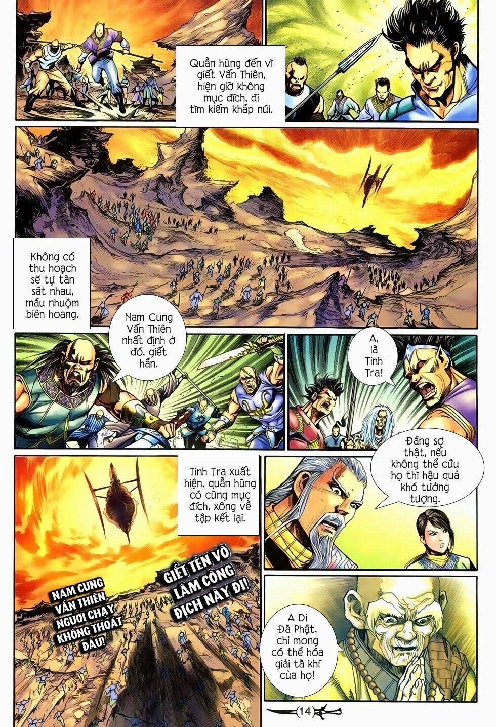 Thần Binh Huyền Kỳ Ii Chapter 90 - Trang 2