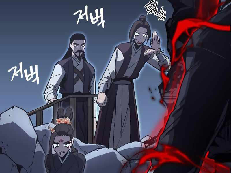 tôi tái sinh thành người thừa kế điên cuồng Chapter 43 - Trang 2