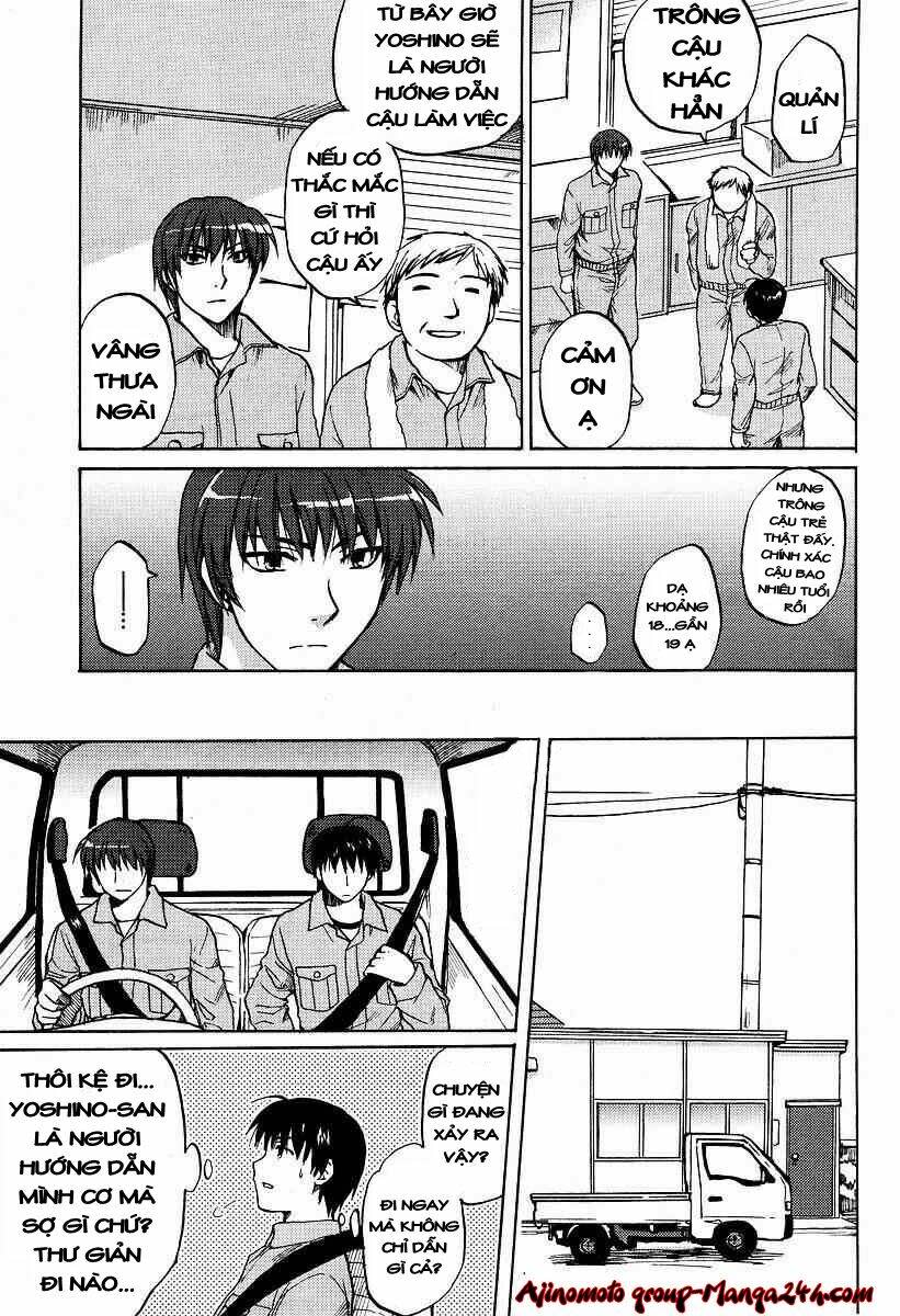 Clannad Chapter 16 - Next Chapter 17