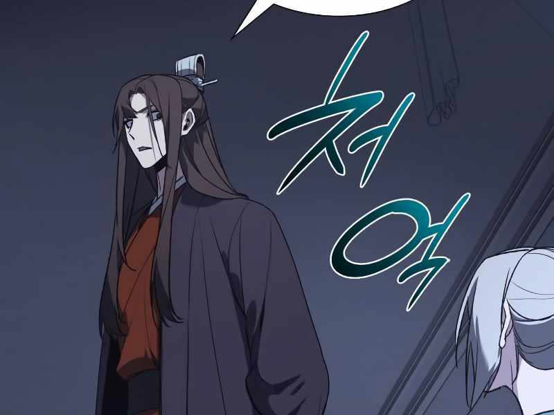 tôi tái sinh thành người thừa kế điên cuồng Chapter 43 - Trang 2