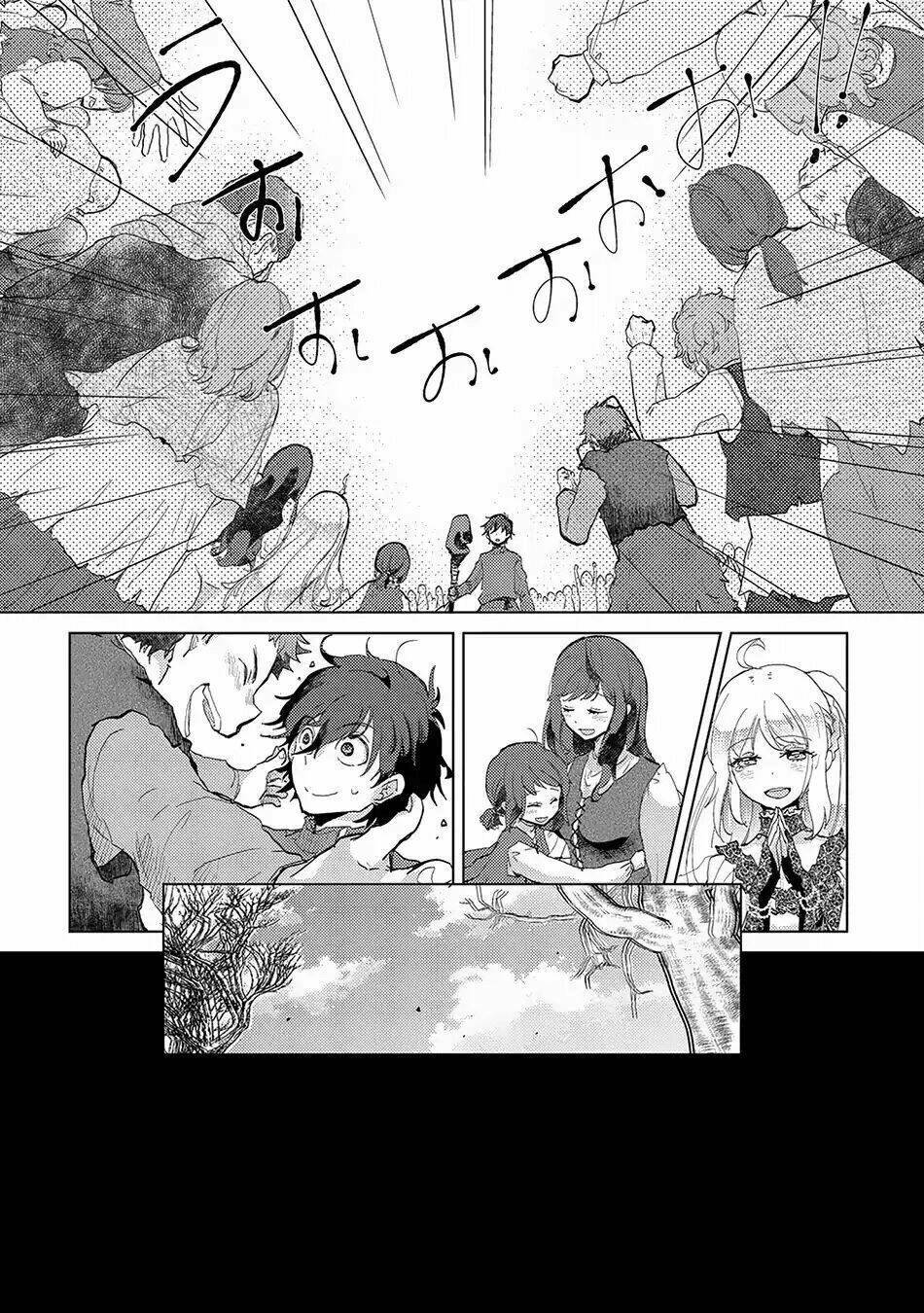 yuukyuu no gusha asley no, kenja no susume chapter 4 - Trang 2