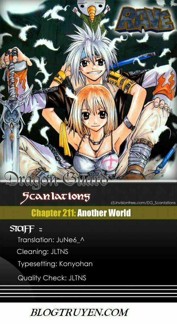 Rave Master Chapter 211 - Next Chapter 212