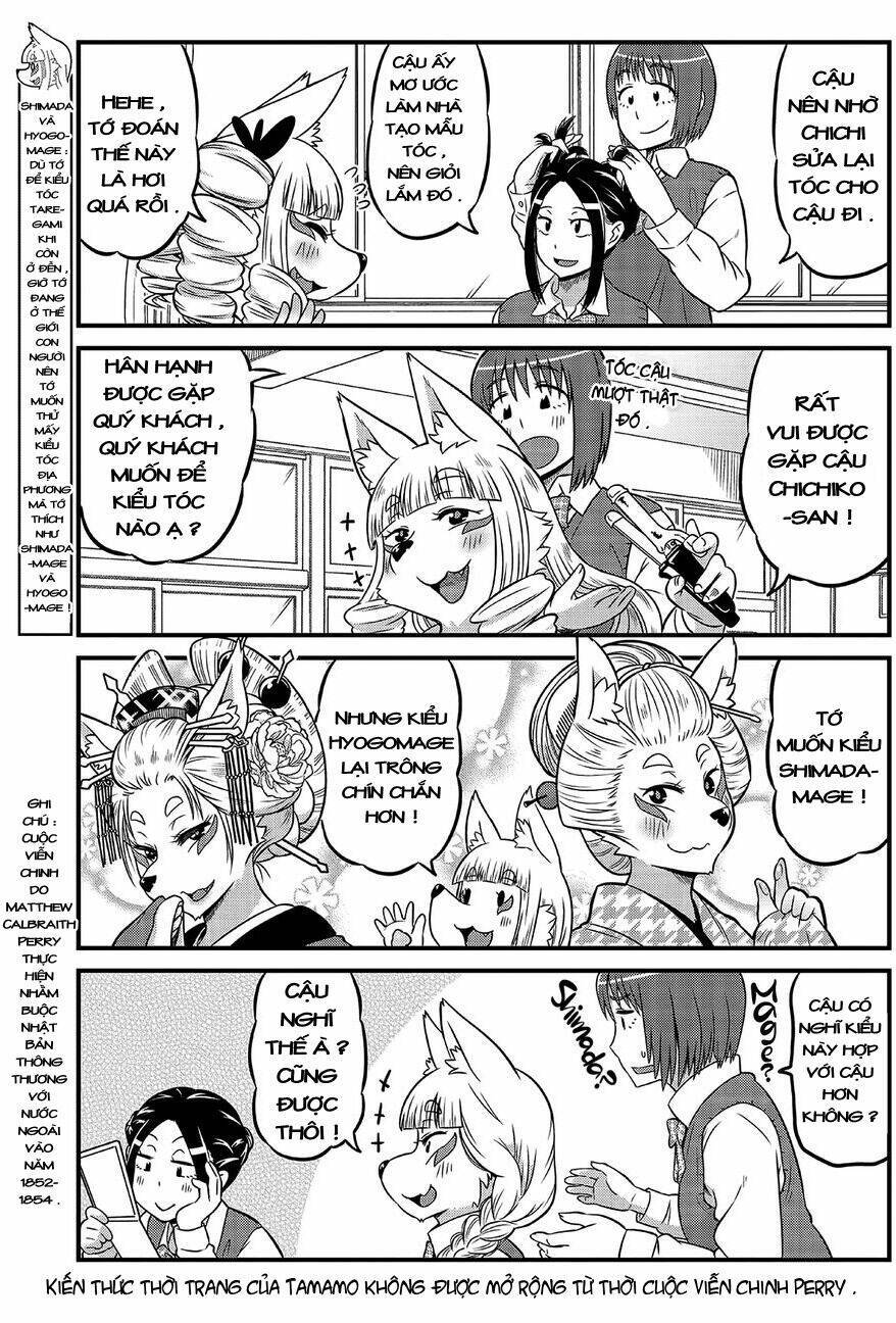 High school Inari Tamamo-chan ! Chapter 4 - Next Chapter 5