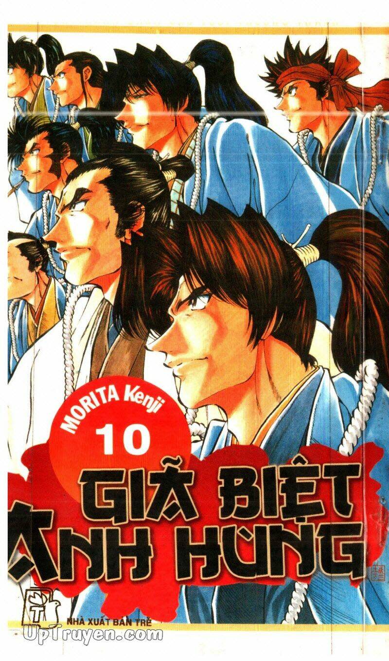 Getsu Seiki - Sayonara Shinsengumi Chapter 10 - Next 