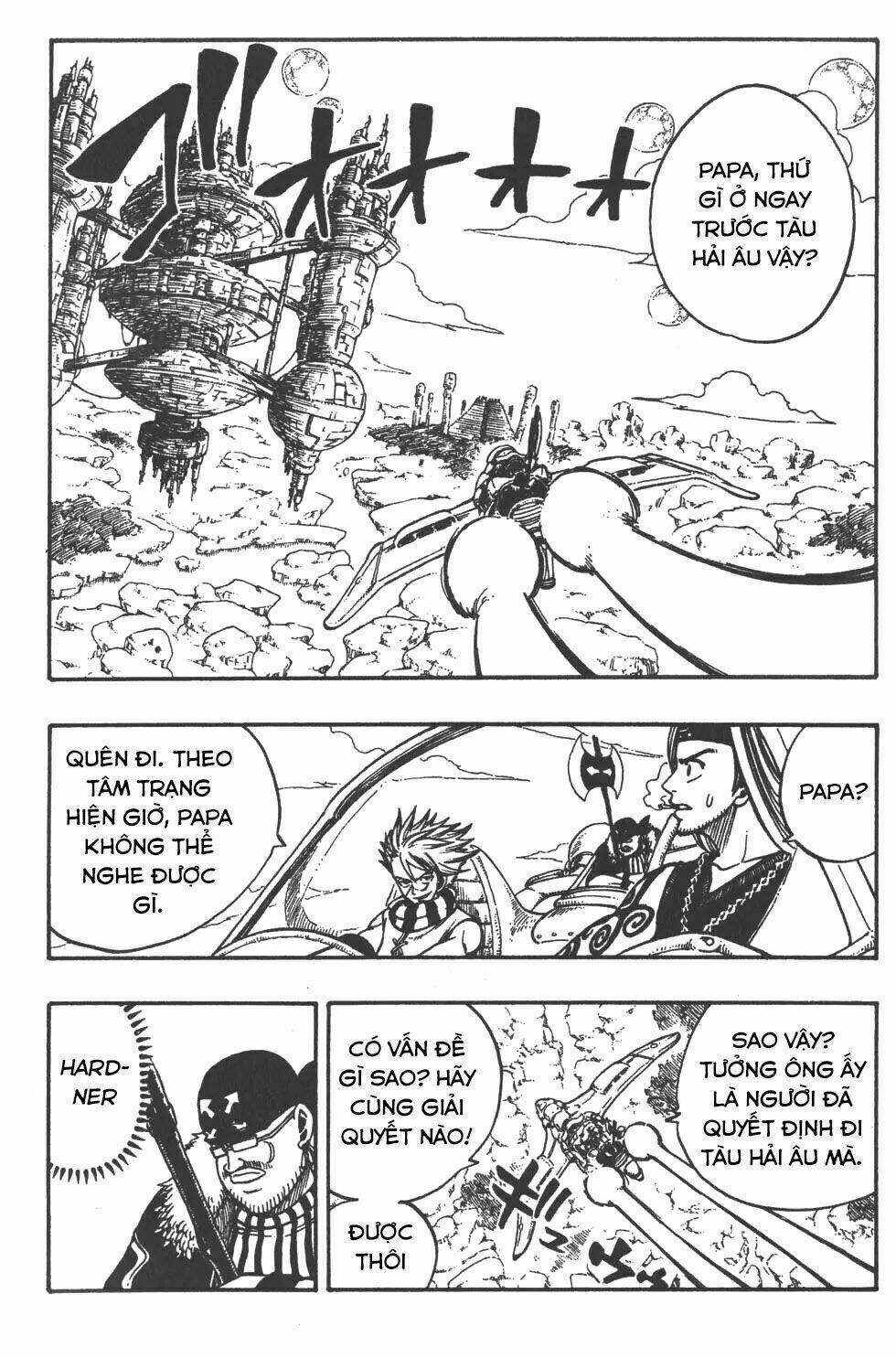 Rave Master Chapter 213 - Next Chapter 214