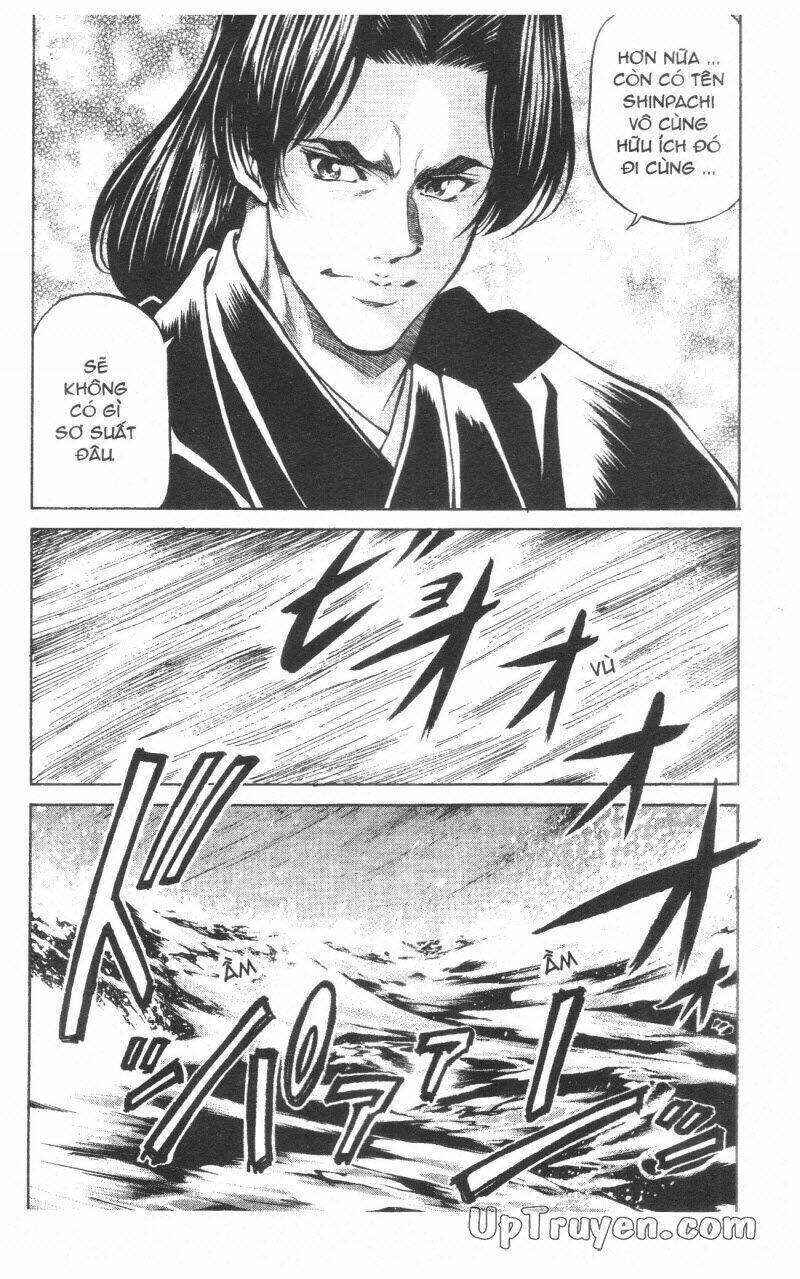 Getsu Seiki - Sayonara Shinsengumi Chapter 10 - Next 