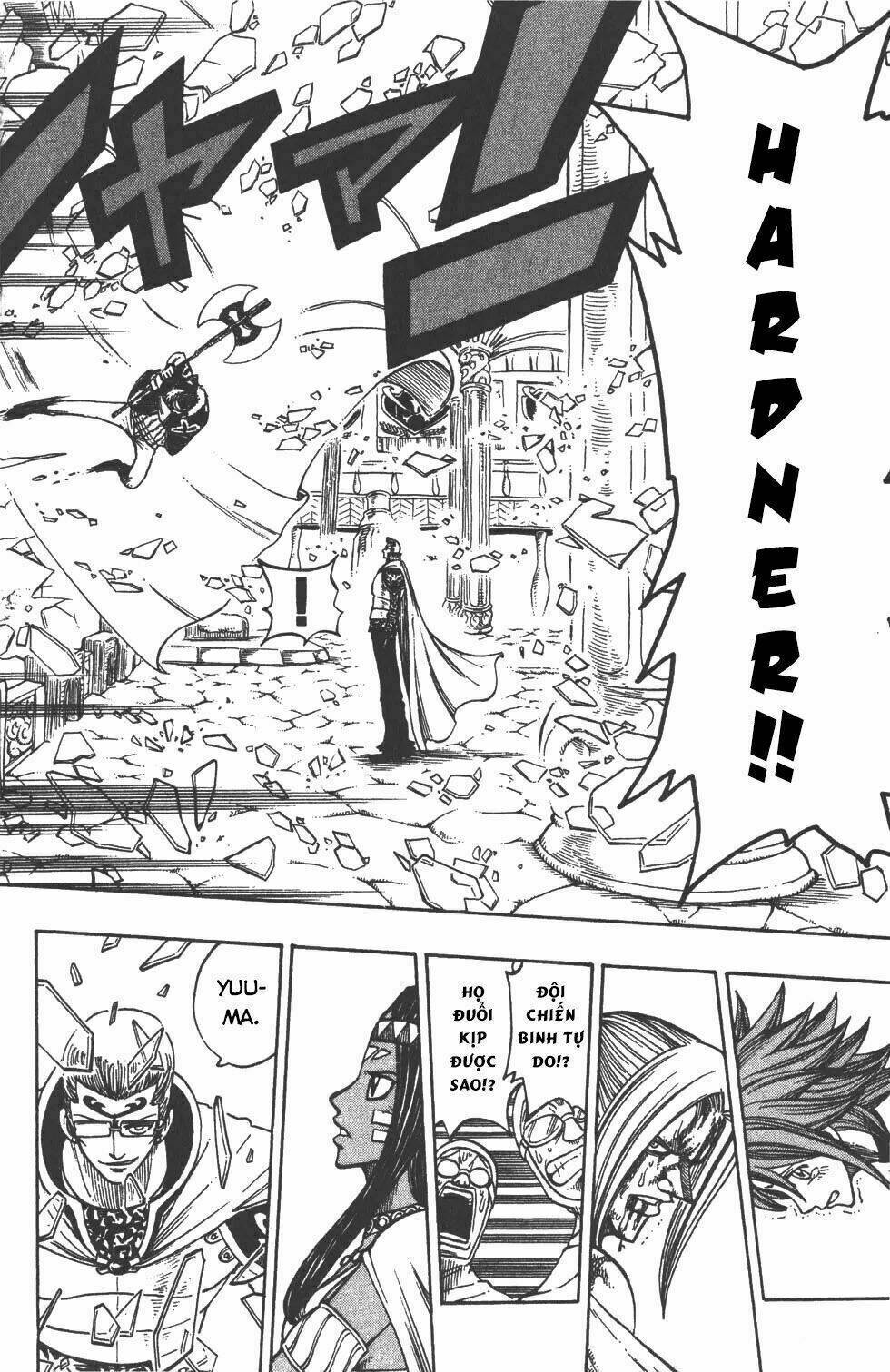 Rave Master Chapter 213 - Next Chapter 214