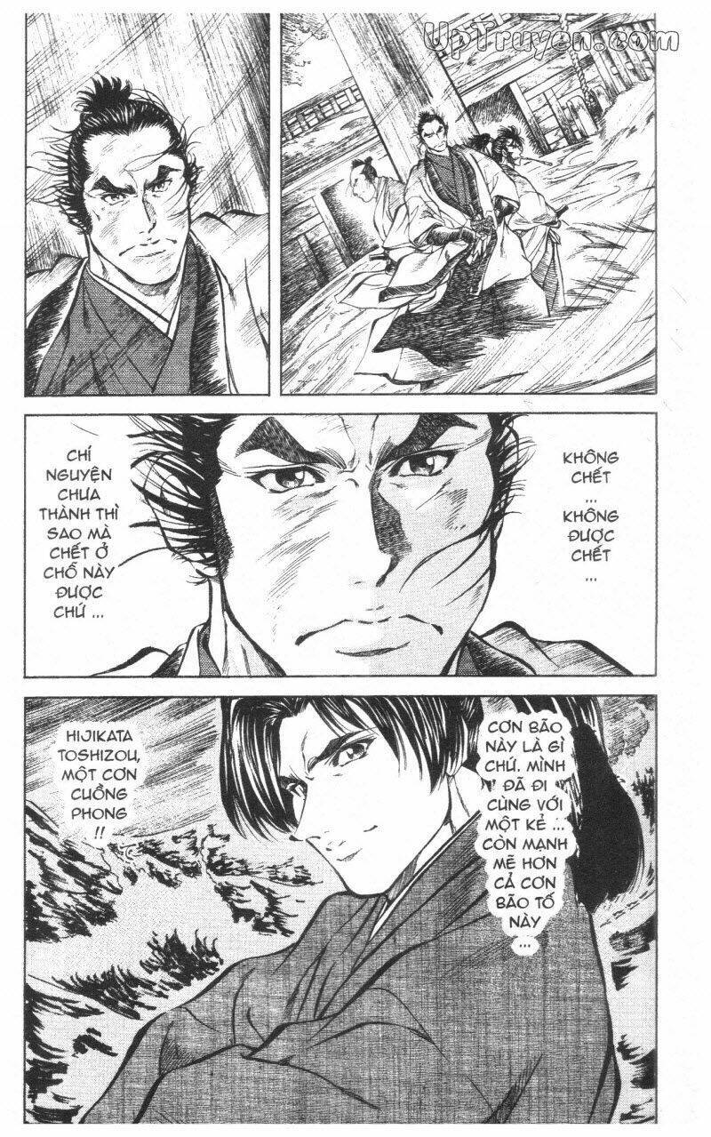 Getsu Seiki - Sayonara Shinsengumi Chapter 10 - Next 