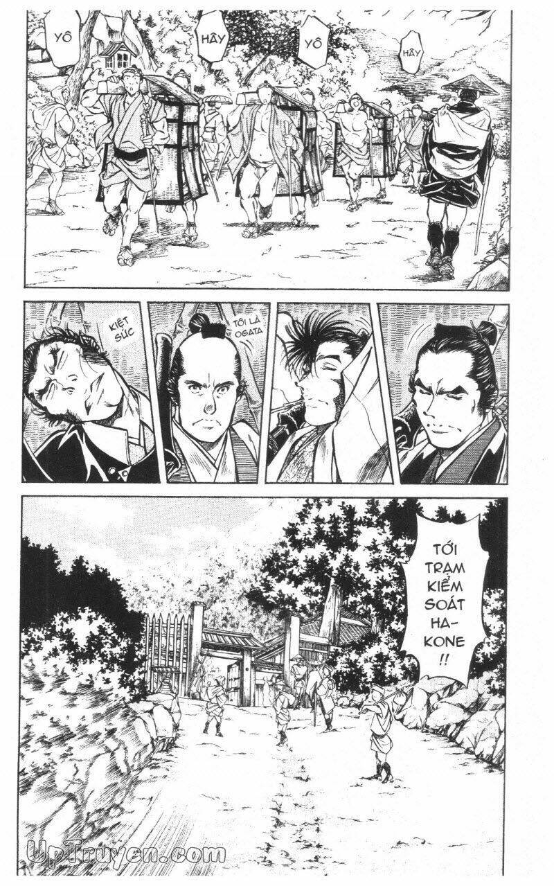 Getsu Seiki - Sayonara Shinsengumi Chapter 10 - Next 