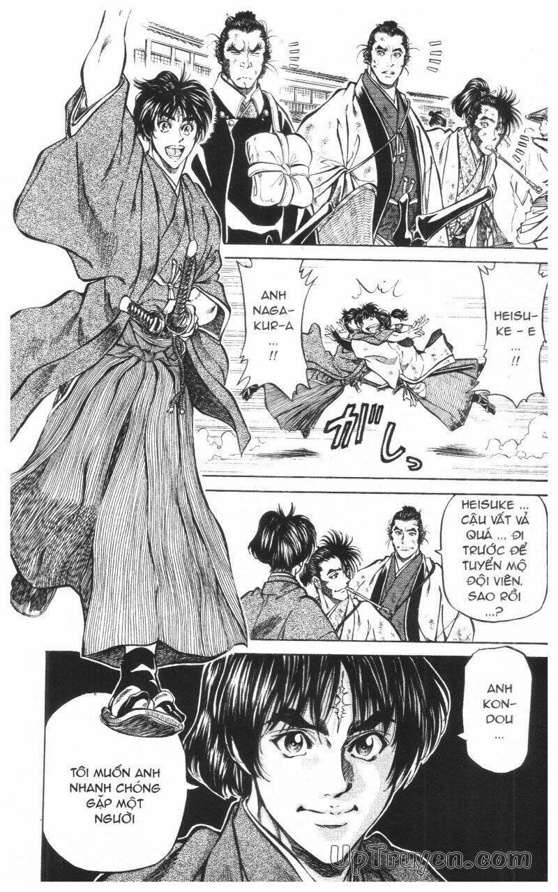 Getsu Seiki - Sayonara Shinsengumi Chapter 10 - Next 