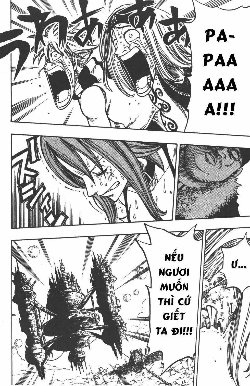 Rave Master Chapter 213 - Next Chapter 214