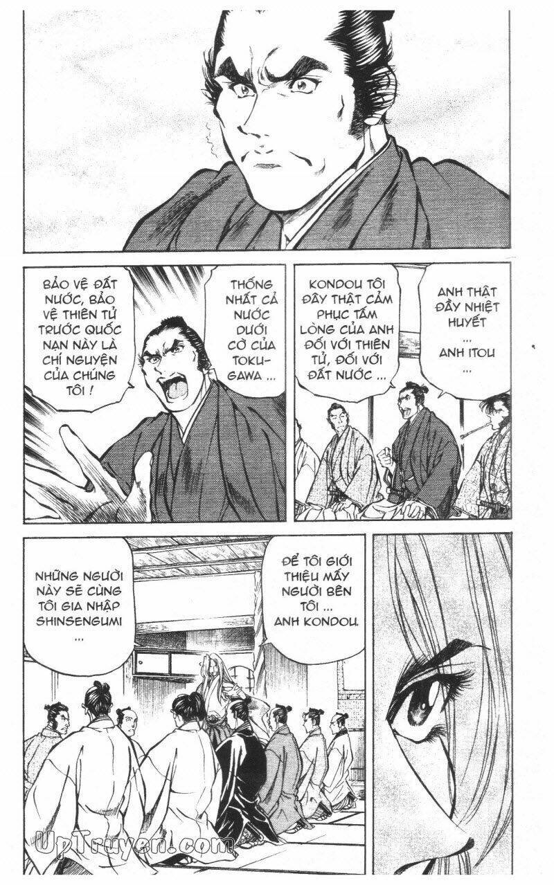 Getsu Seiki - Sayonara Shinsengumi Chapter 10 - Next 