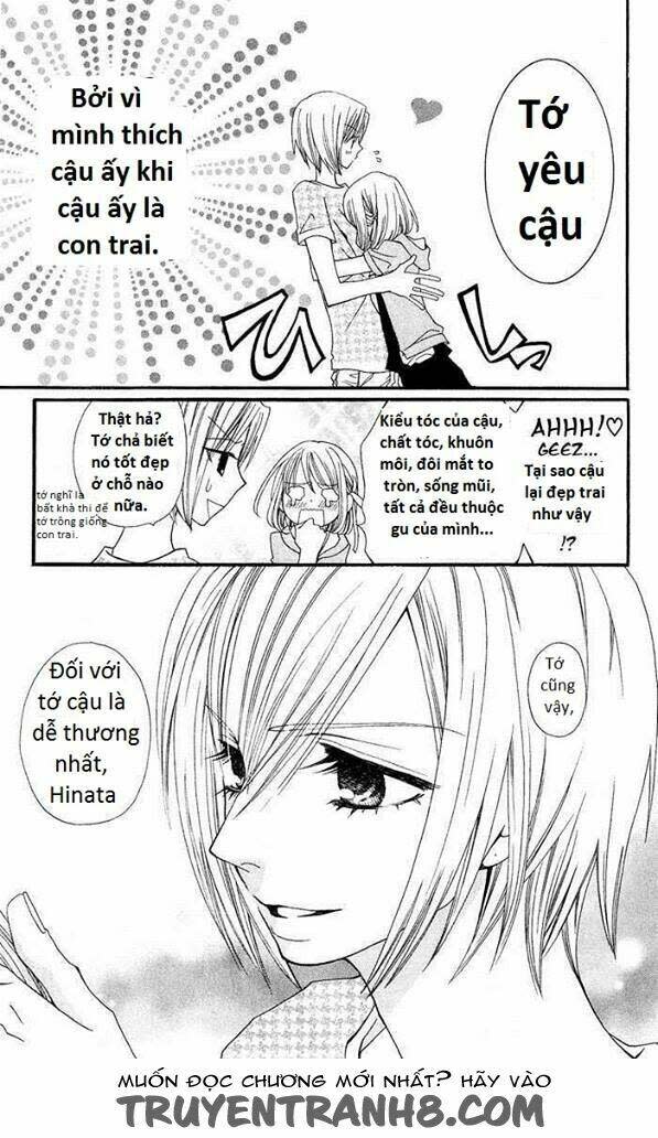 Liar Lily Chapter 1 - Trang 2