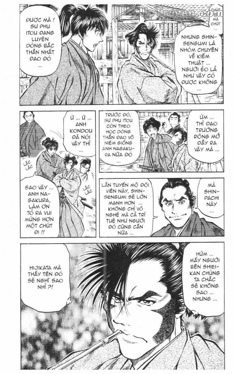 Getsu Seiki - Sayonara Shinsengumi Chapter 10 - Next 