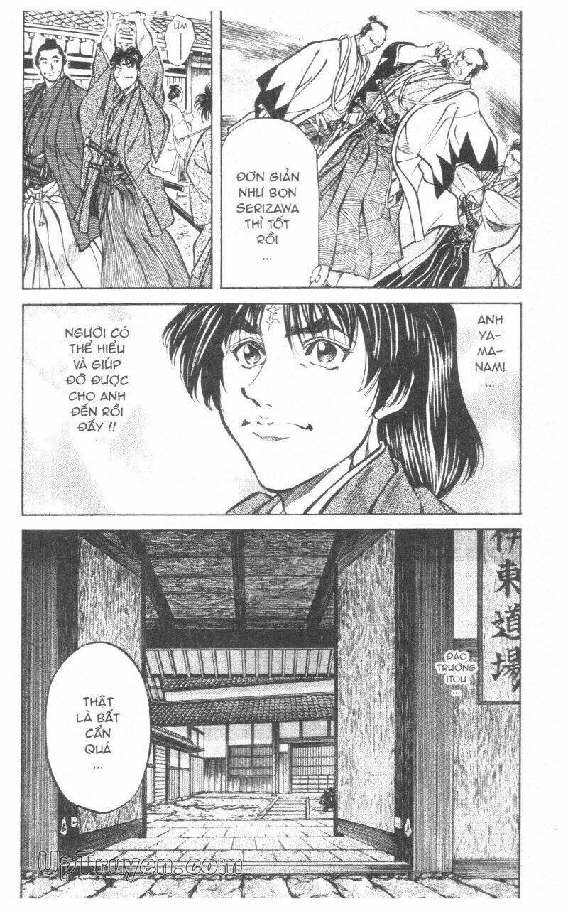 Getsu Seiki - Sayonara Shinsengumi Chapter 10 - Next 