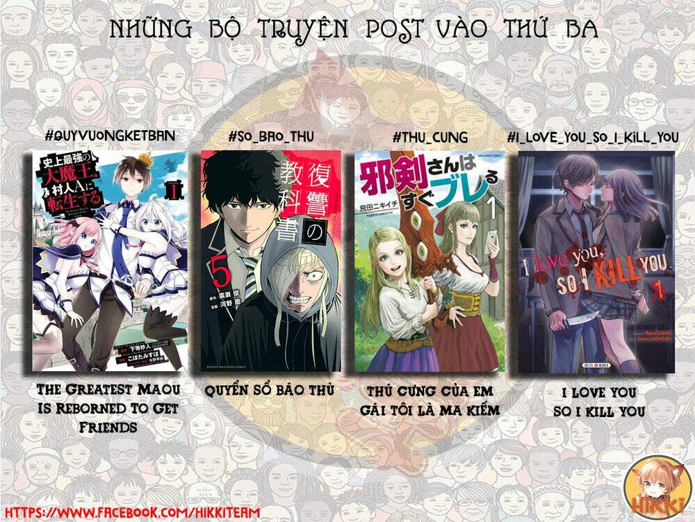 thú cưng của em gái tôi là ma kiếm chapter 40 - Next chapter 41