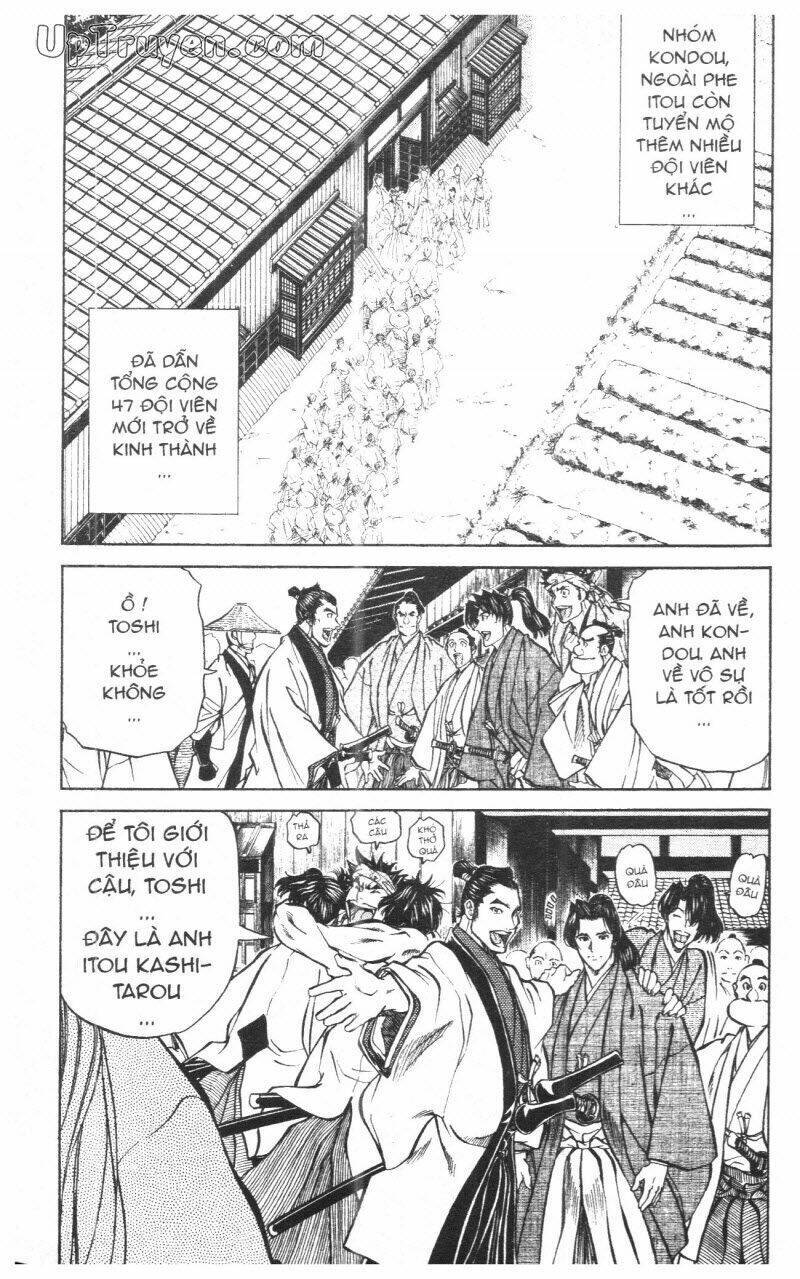 Getsu Seiki - Sayonara Shinsengumi Chapter 10 - Next 